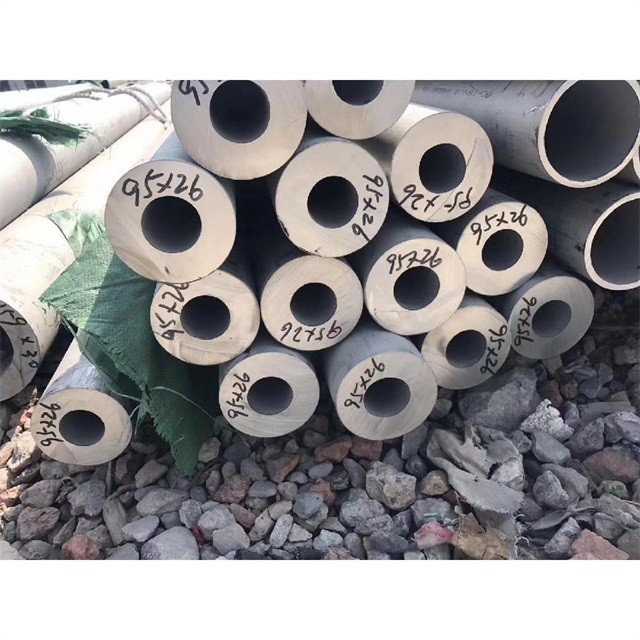 安陽(yáng)42crmo無(wú)縫鋼管廠